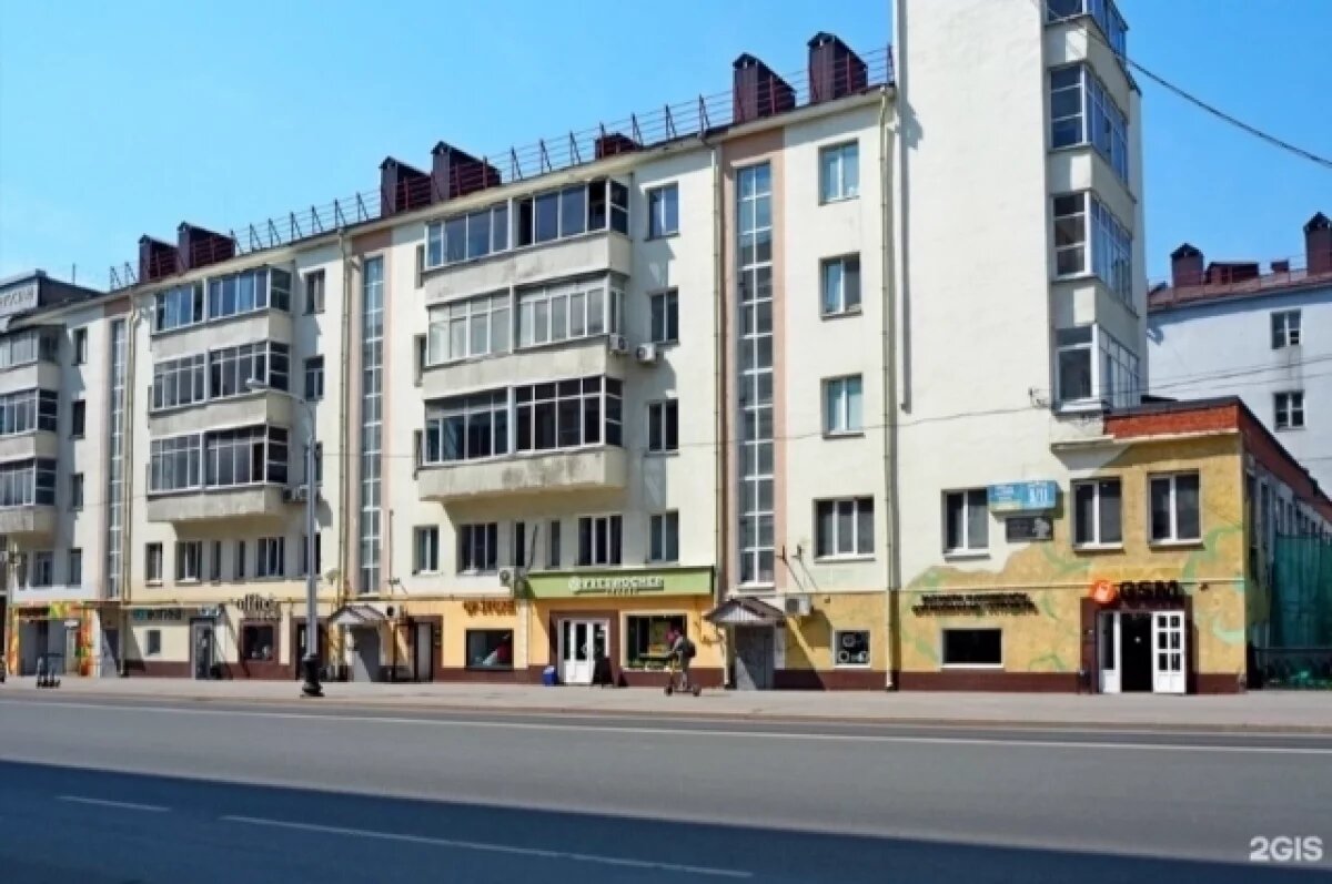    Жильцы дома в Уфе возмущены отключением отопления из-за «Арт-квадрата»