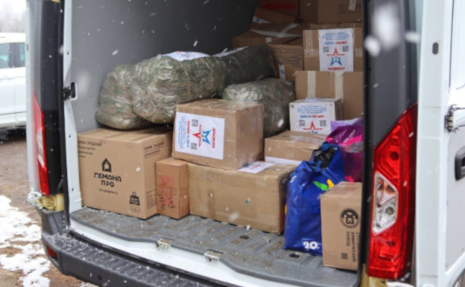    © администрация города Кингисепп