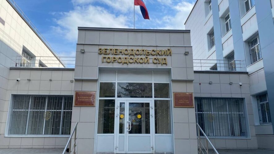    Фото: Прокуратура РТ