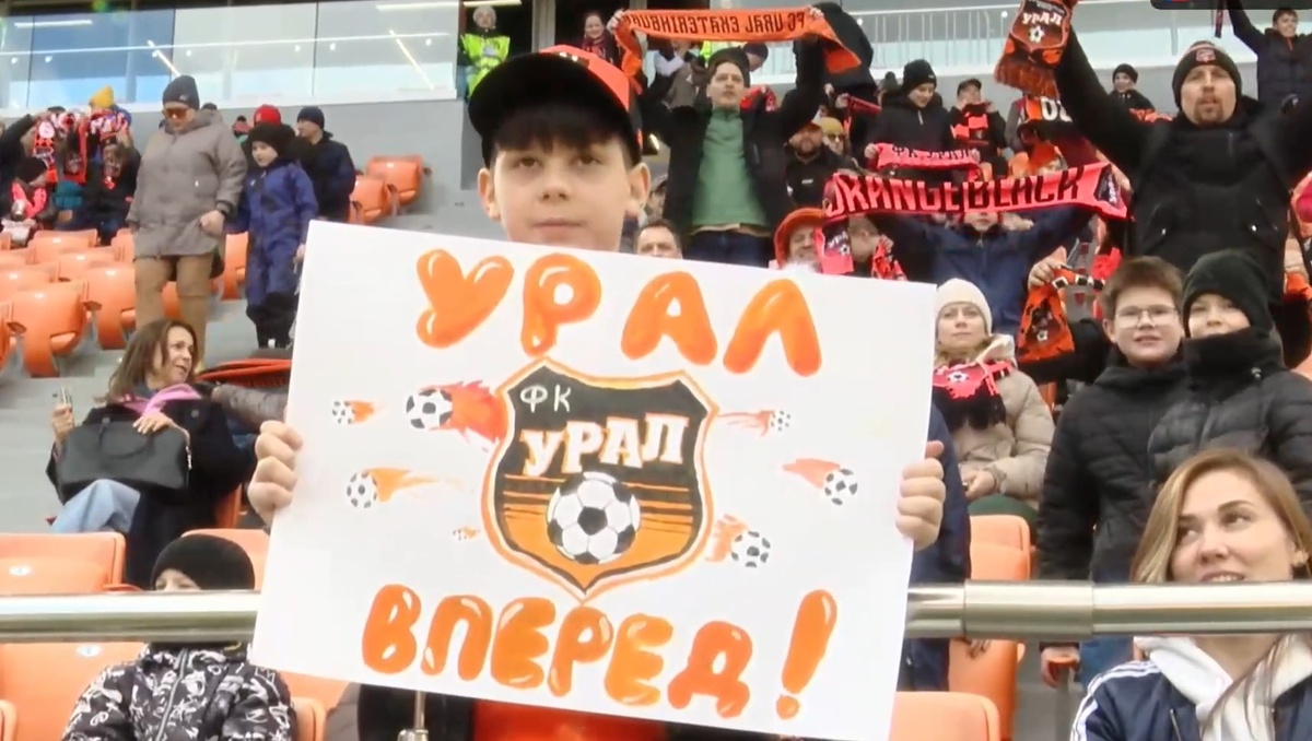 Источник: сайт football24.ru