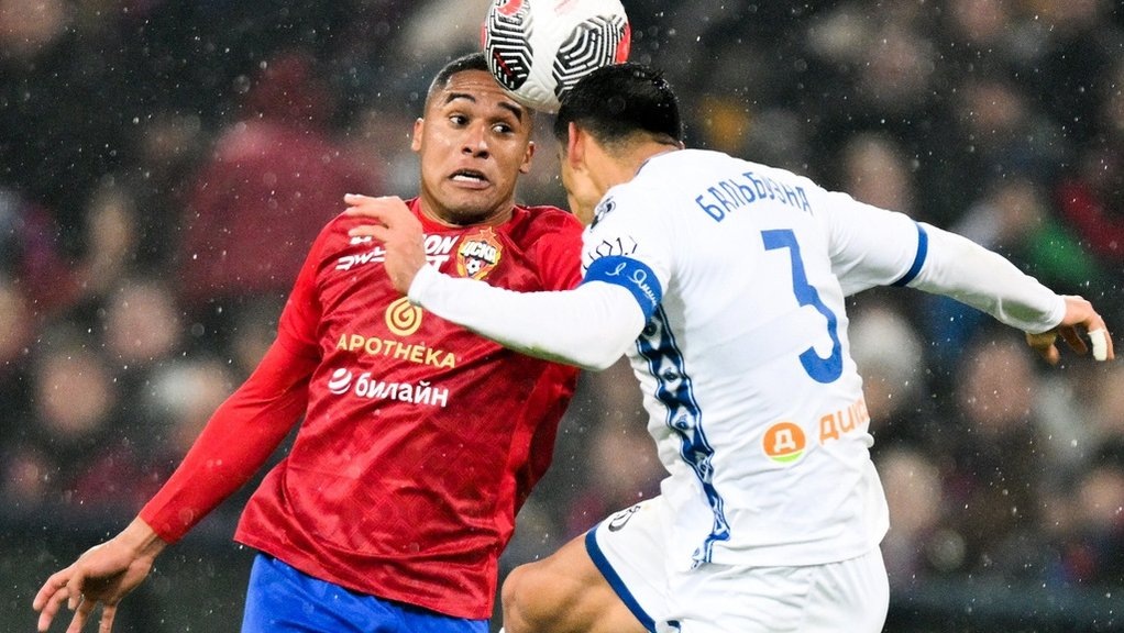 РИА "Новости"