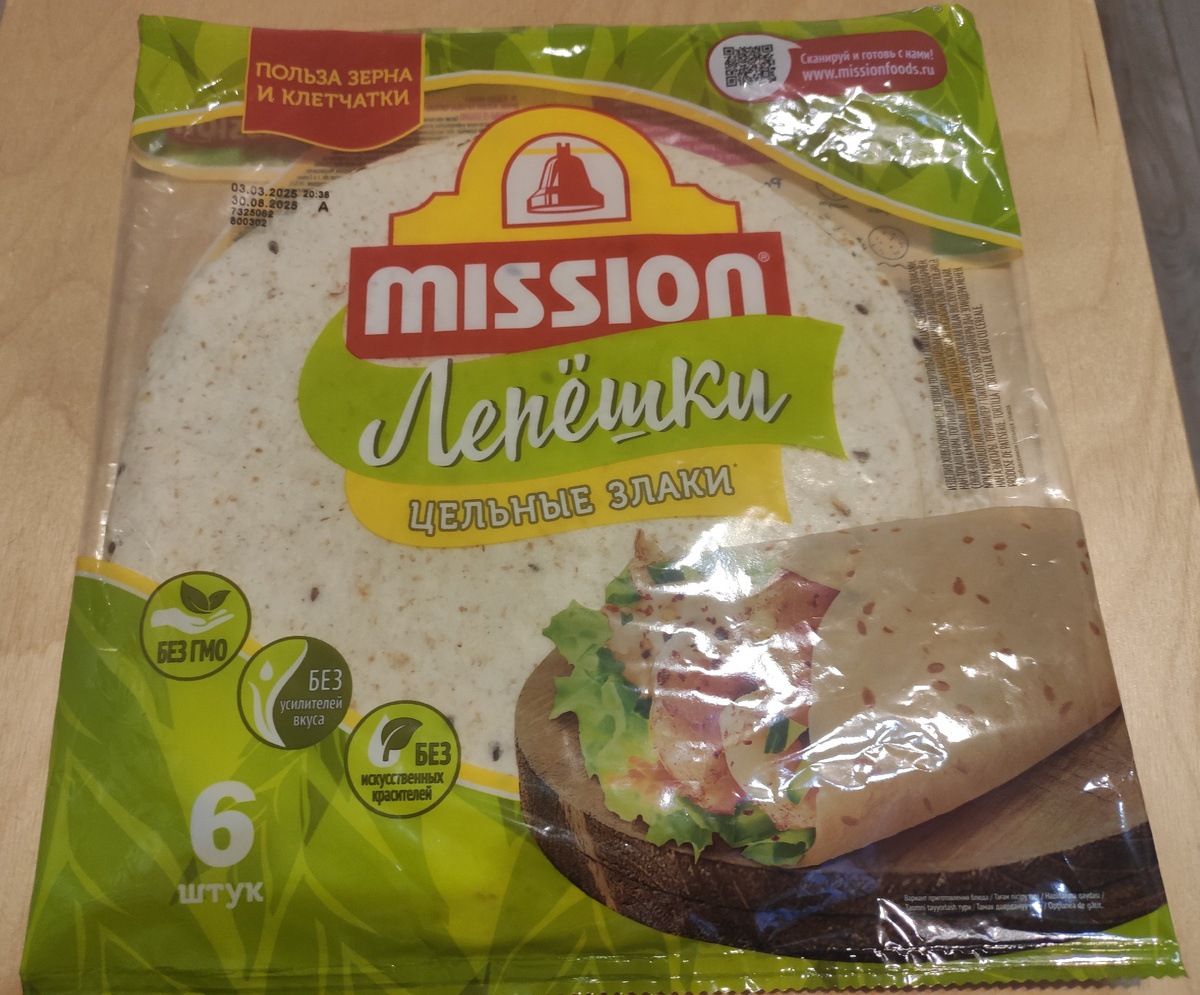 Пшеничные лепешки с семенами льна