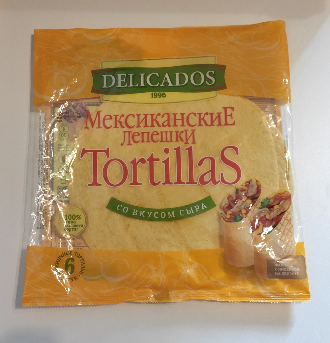 Кукурузные лепешки со вкусом сыра