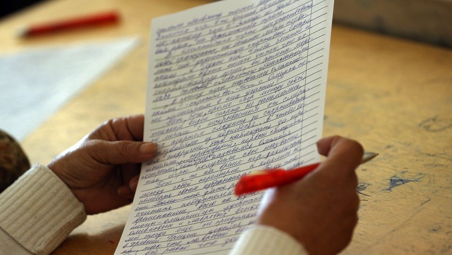    Автор фото: Пётр Ковалёв / "Деловой Петербург"