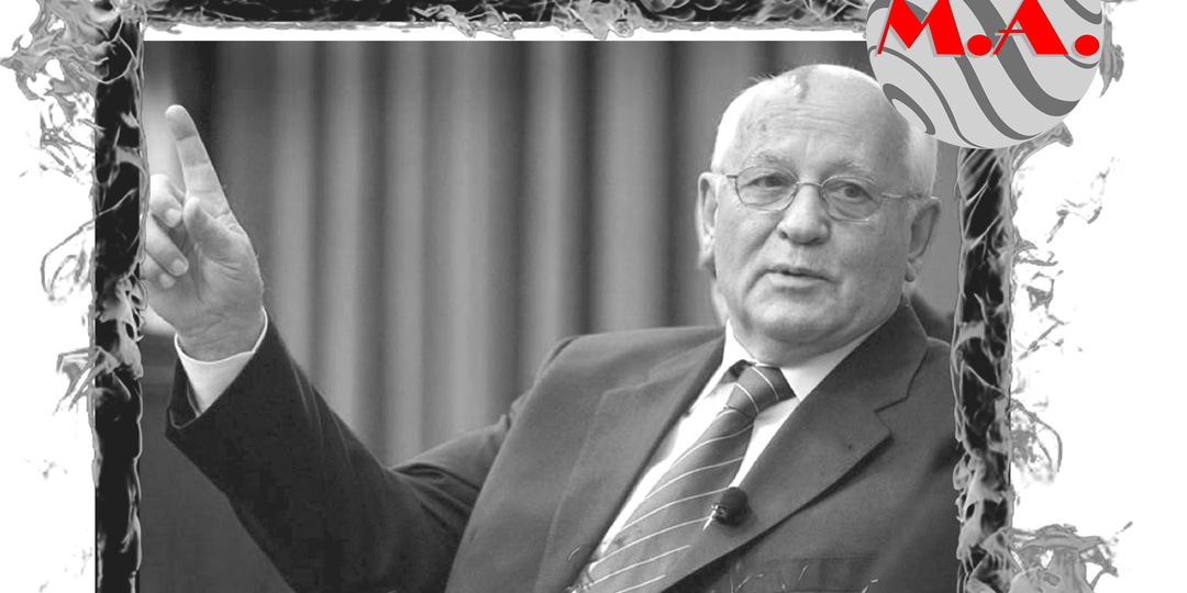Горбачев и советские лидеры: Работать до конца или уйти на покой?