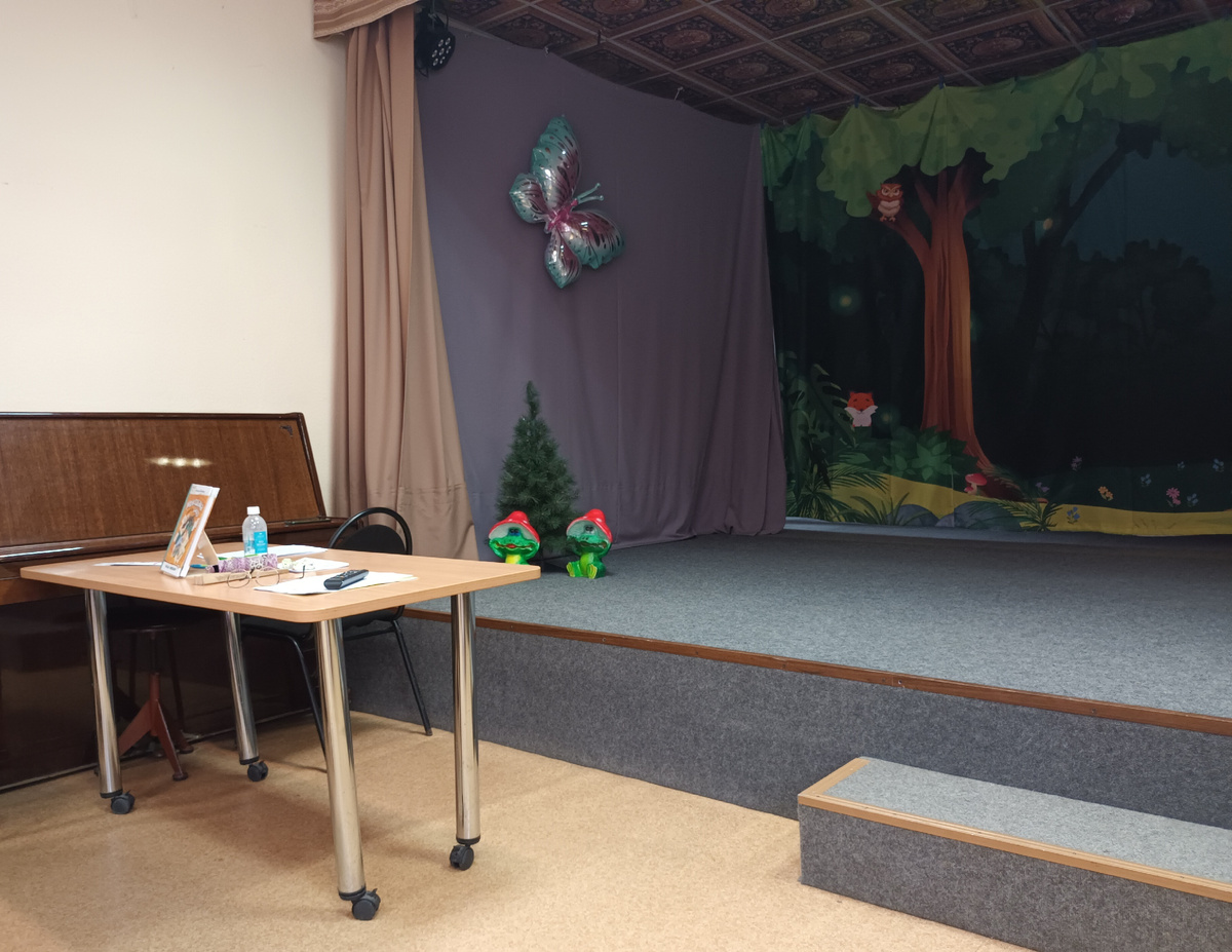 Перед диктантом