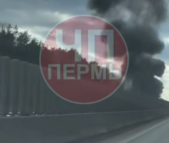    © ЧП Пермь
