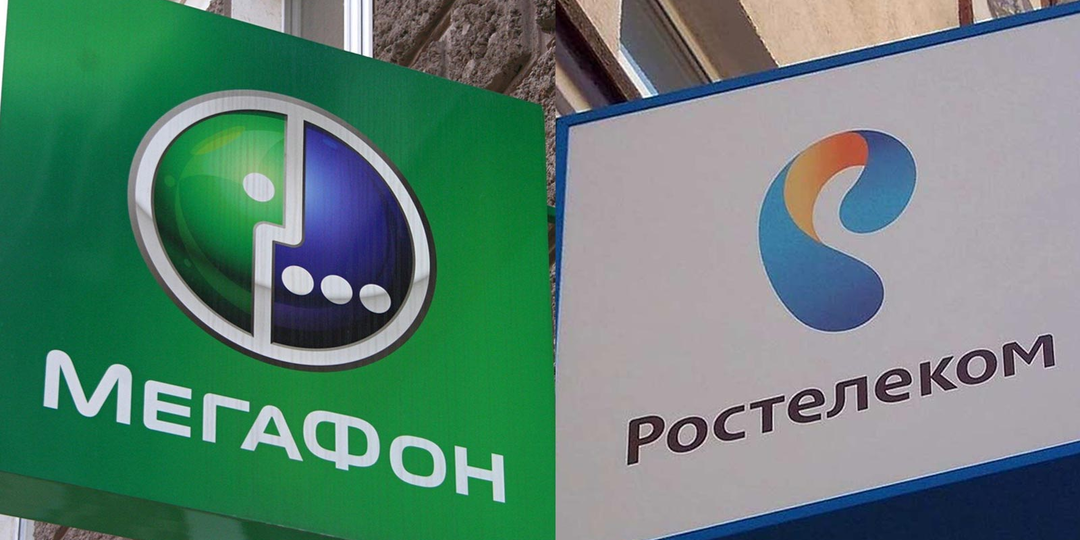 Что выбрать в 2025 году: Ростелеком или МегаФон? Подробный разбор от специалиста