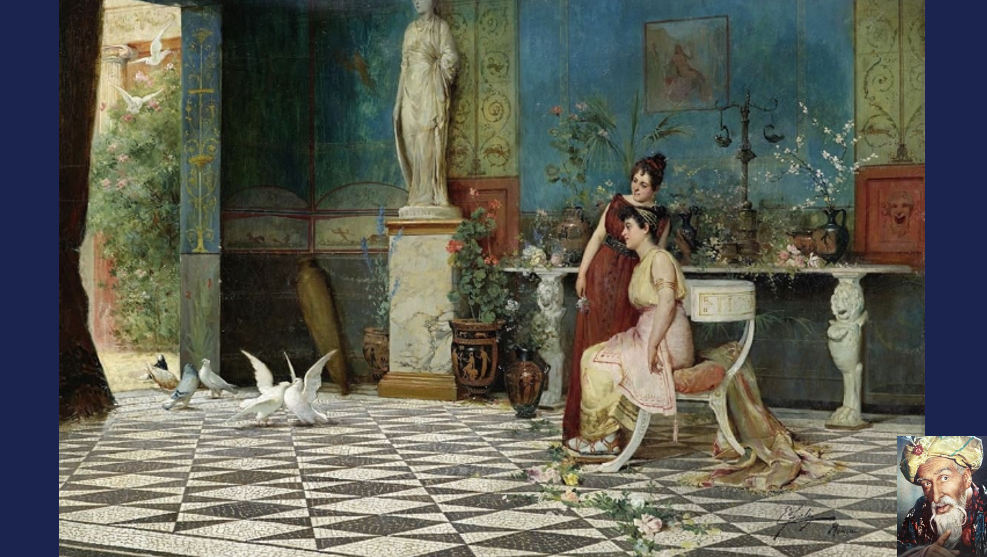 Этторе Форти «В римском дворце»