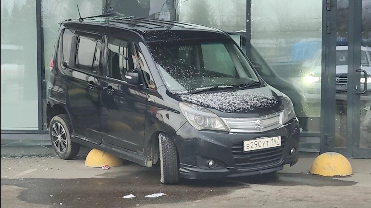    Фот t.me/Megapolisonline