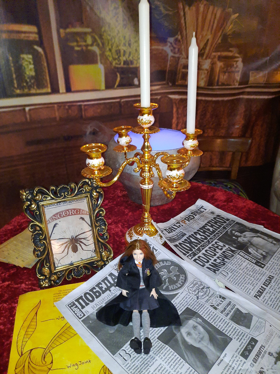 Выставка "Тайны Хогвартса"