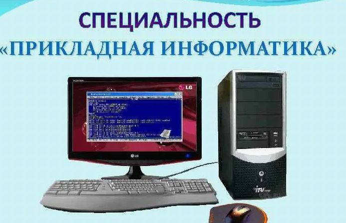 Взято из открытых источников.