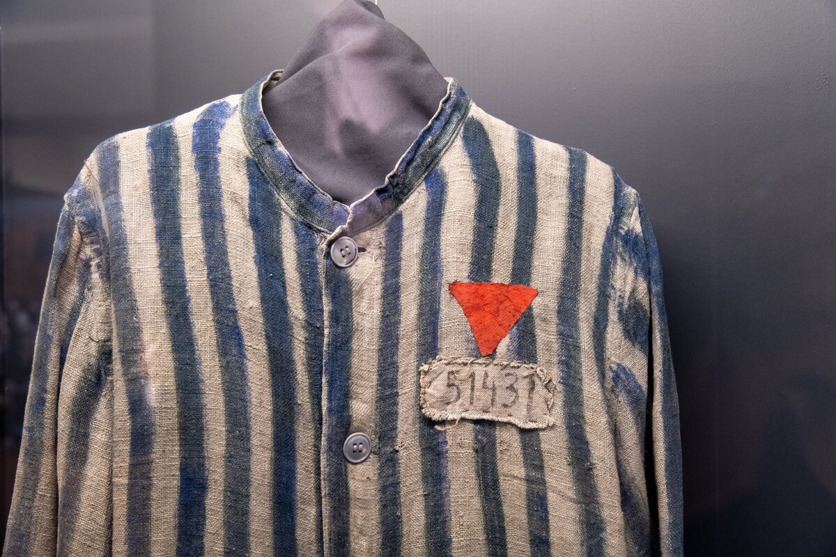    Красногорский филиал Музея Победы почтит память узников Бухенвальда