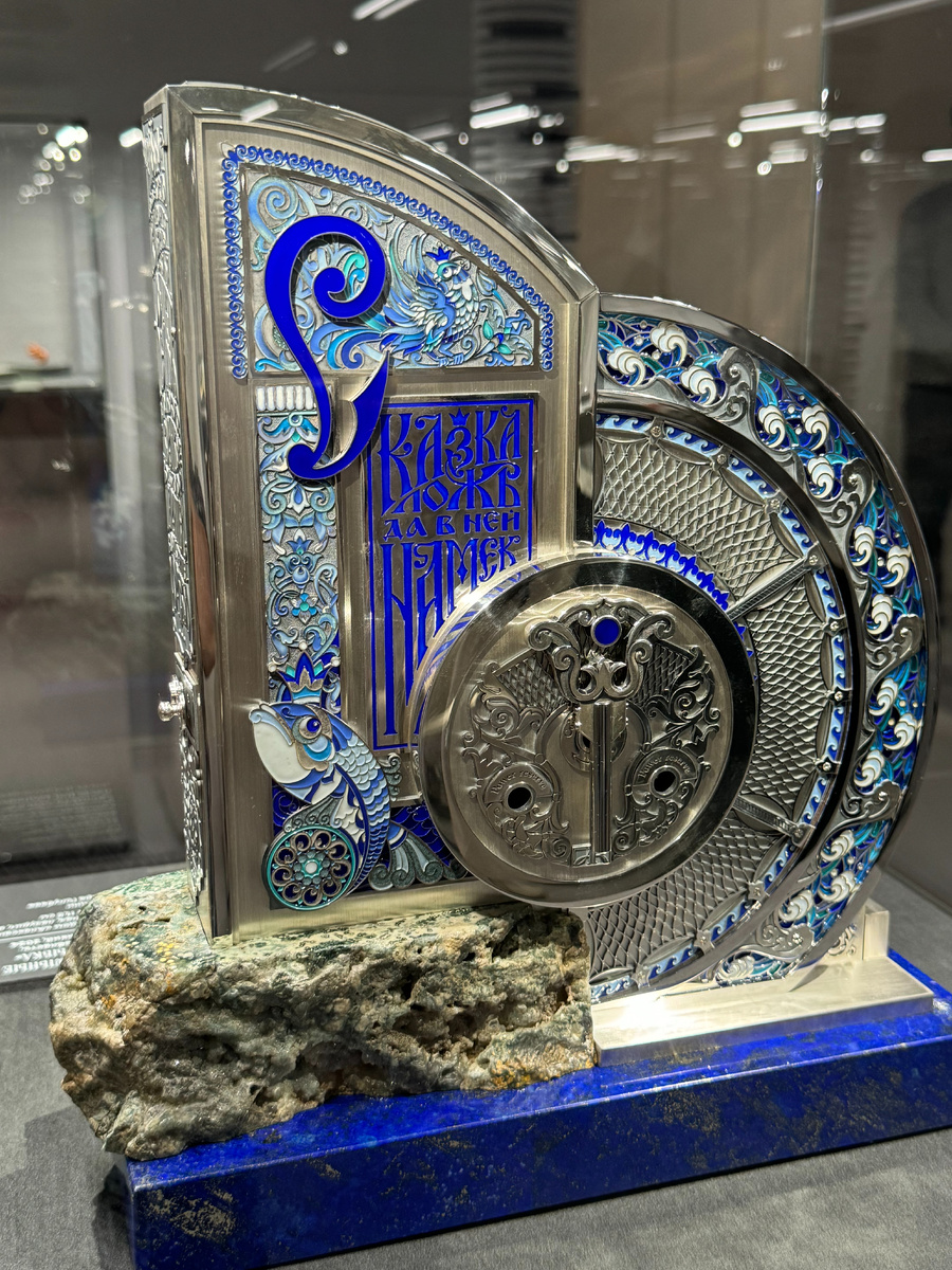 фото автора