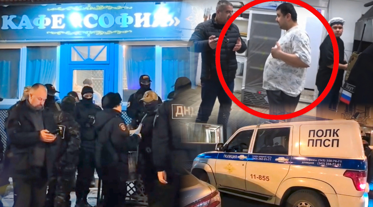 Коллаж автора 