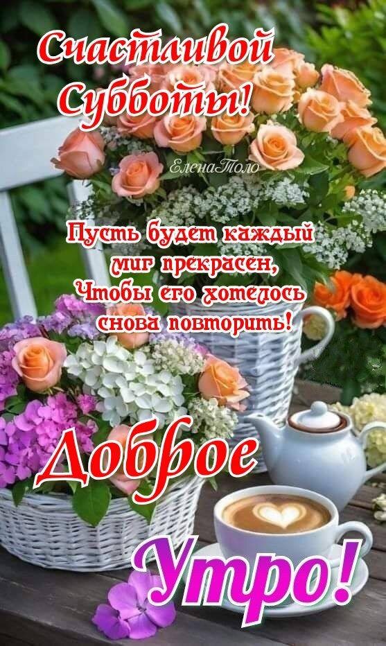 Фото из Pinterest.