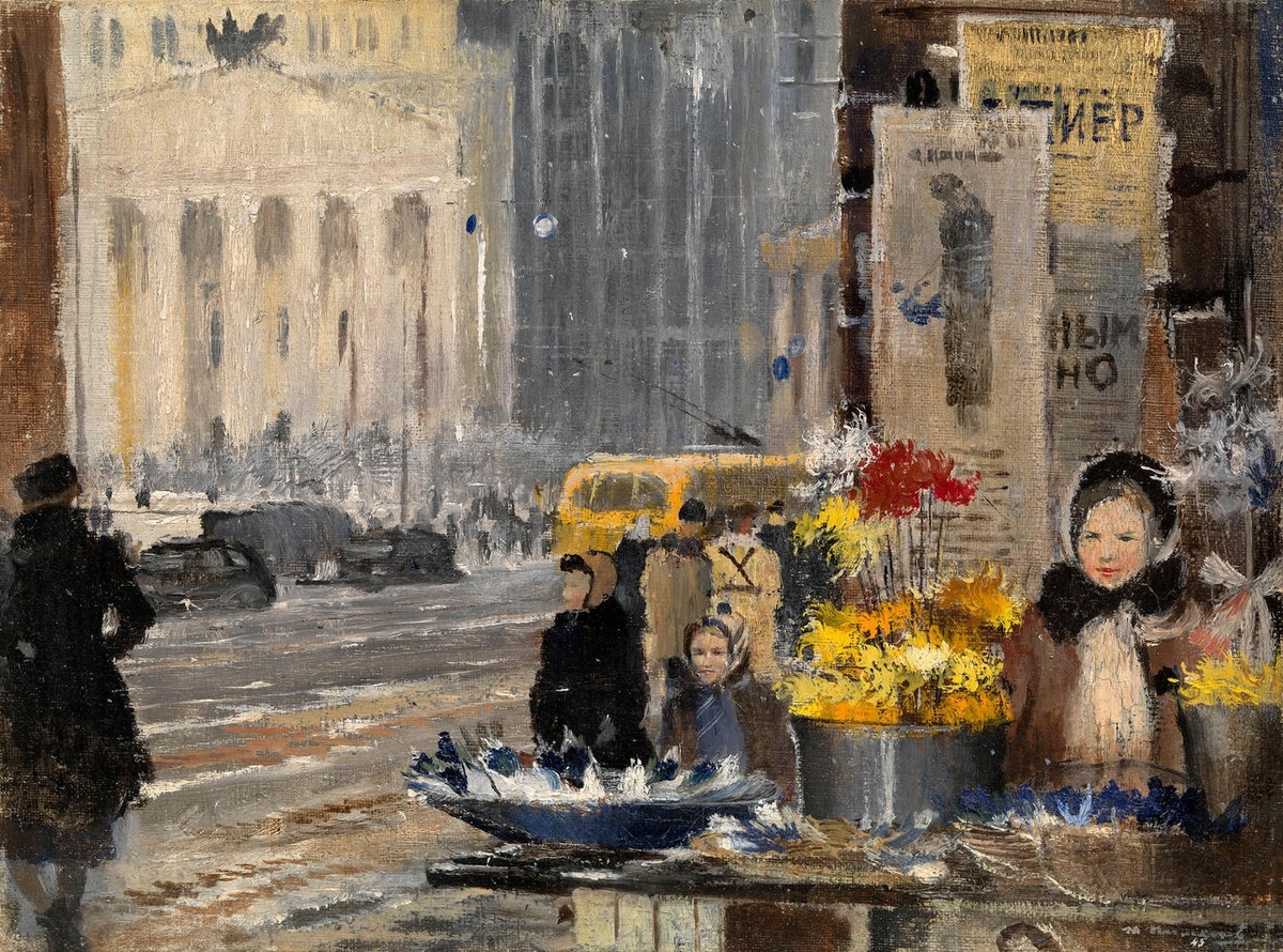 "Бумажные цветы и снег", 1945 год. Холст, масло 27 х 35,5 см. Частное собрание, Европа
