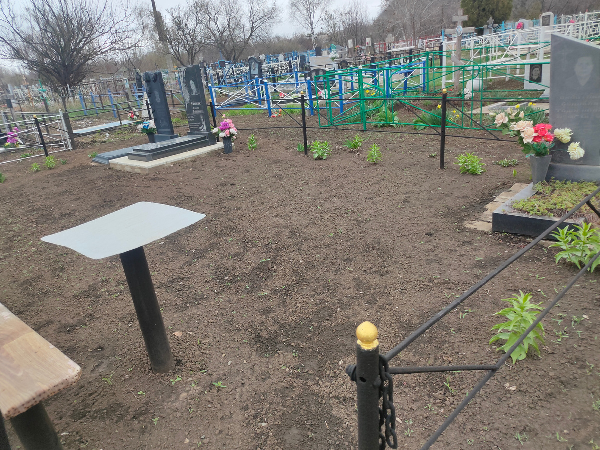 Большой участок