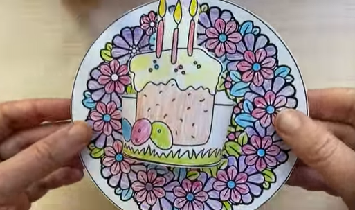 Автор материалов: Елена Маслова