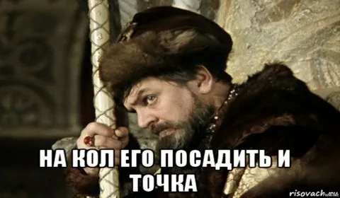 Из открытых источников.