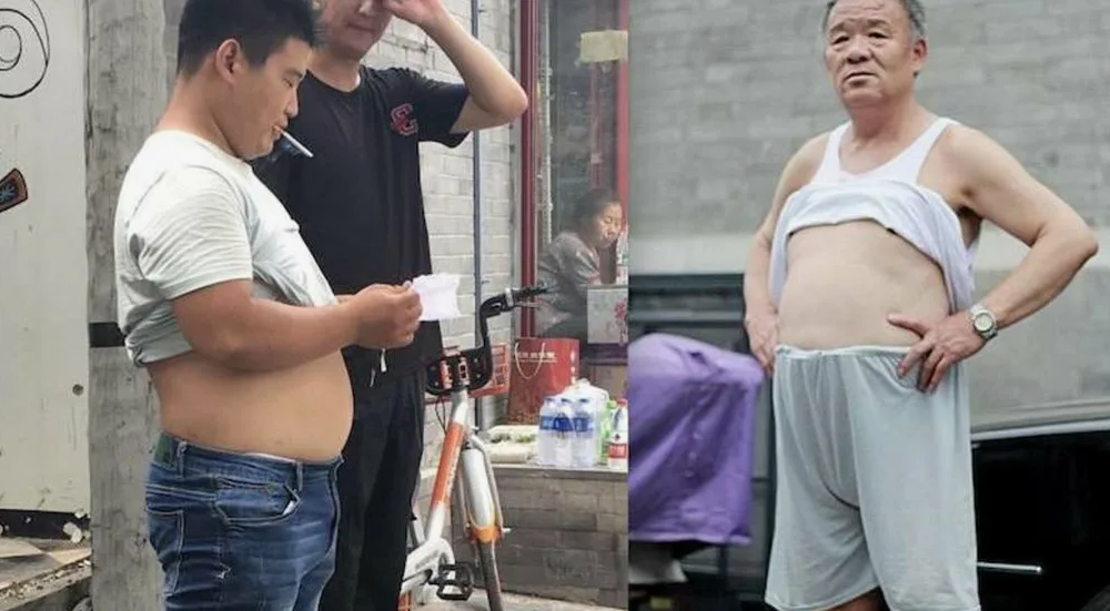 Фотография с экрана монитора.