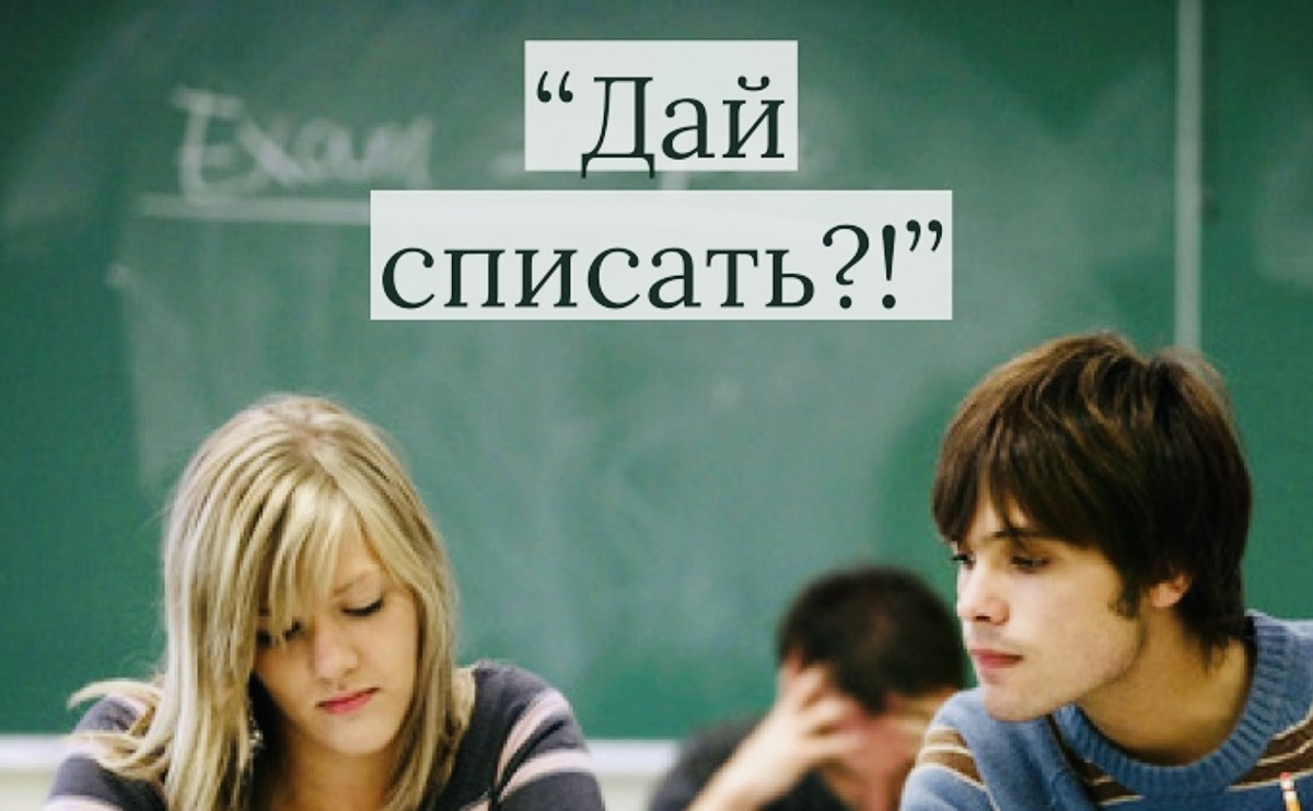 Источник pinterest