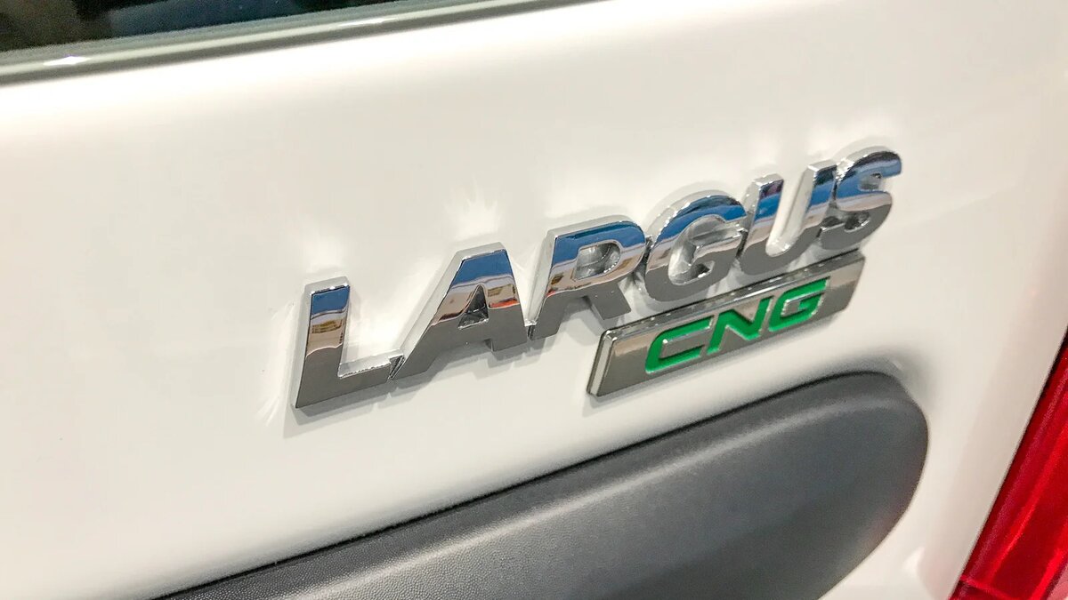 Источник Lada