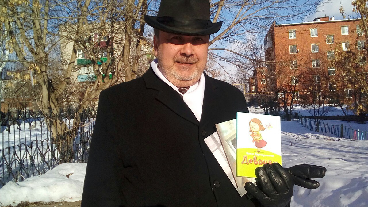 Фото, которое он прислал мне в марте 2017-го.