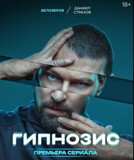 Галерея изображений, листайте вправо.