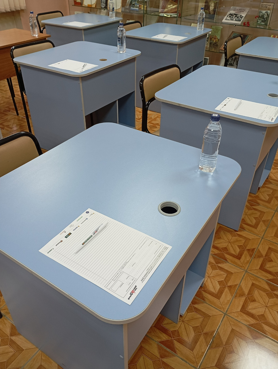 Фотография автора