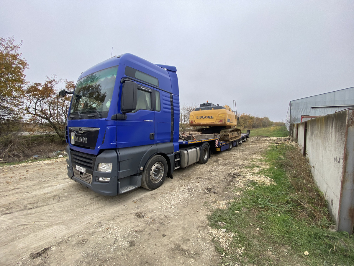 Доброго денечка!