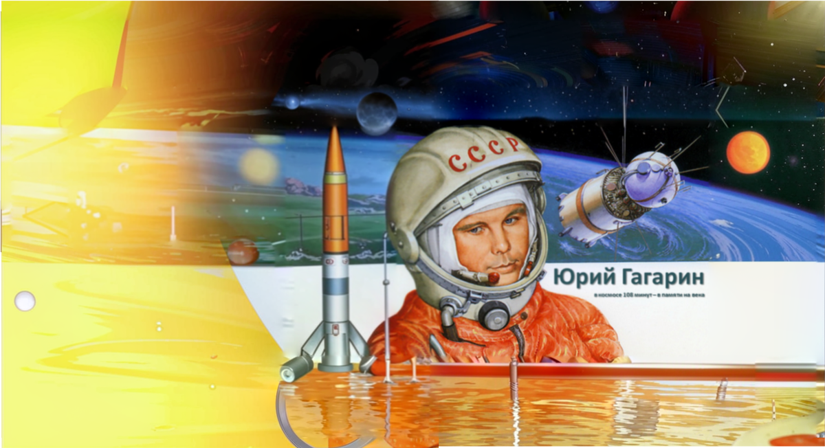 Карточка статьи