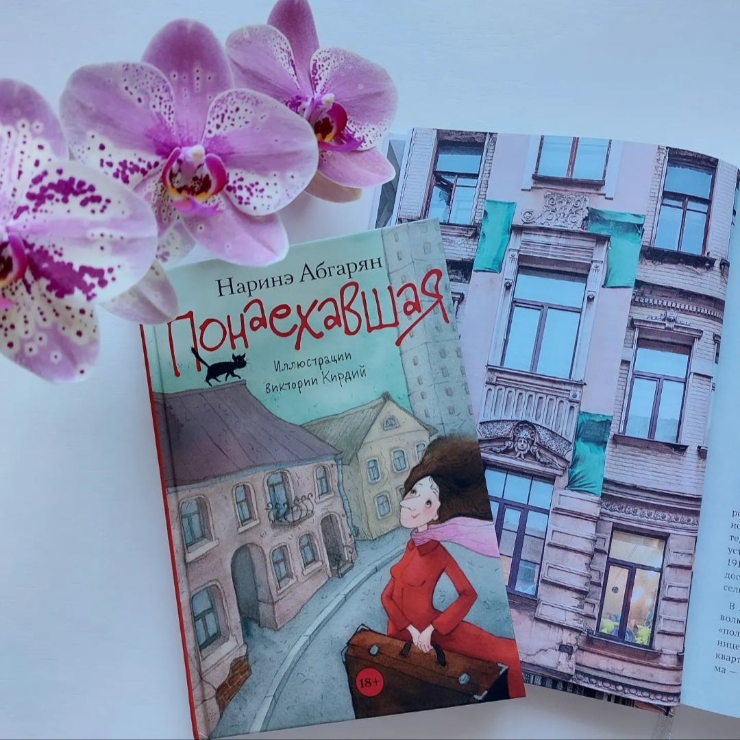 Фото: Козынцева У.