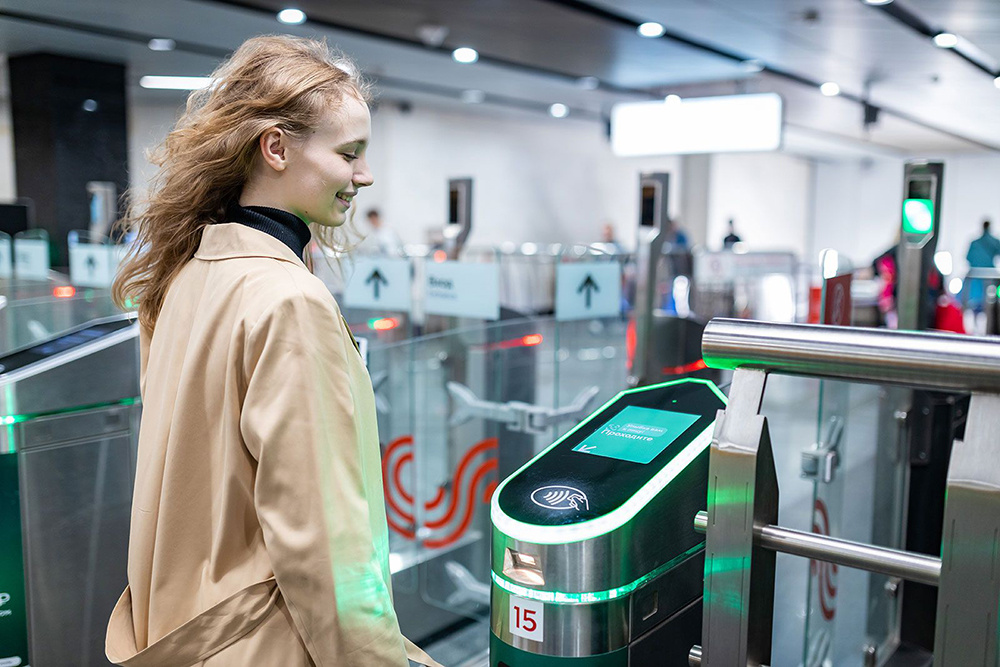    © Пресс-служба Мэра и Правительства Москвы 