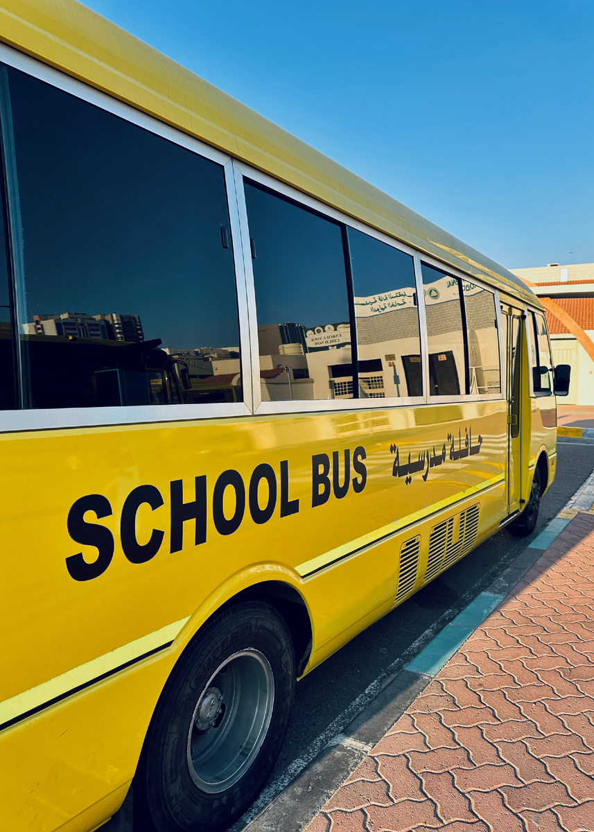 Школьный автобус