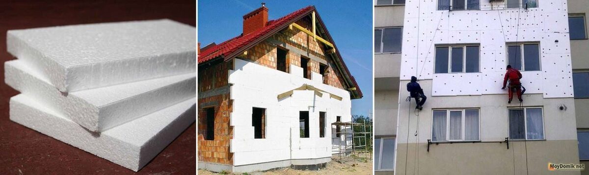 Утепление дома пенополистиролом