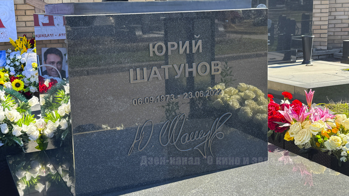 Фотографии сделаны авторами канала "О КИНО И ЗВЕЗДАХ"