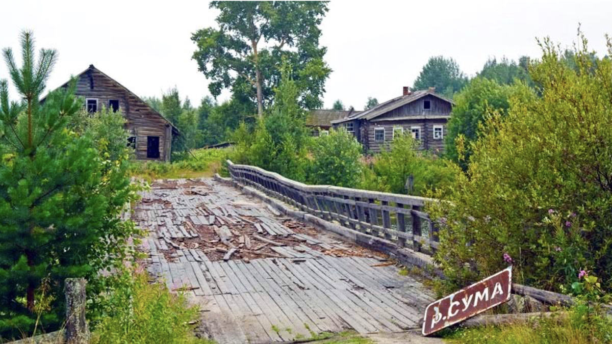 деревня Кочкомозеро