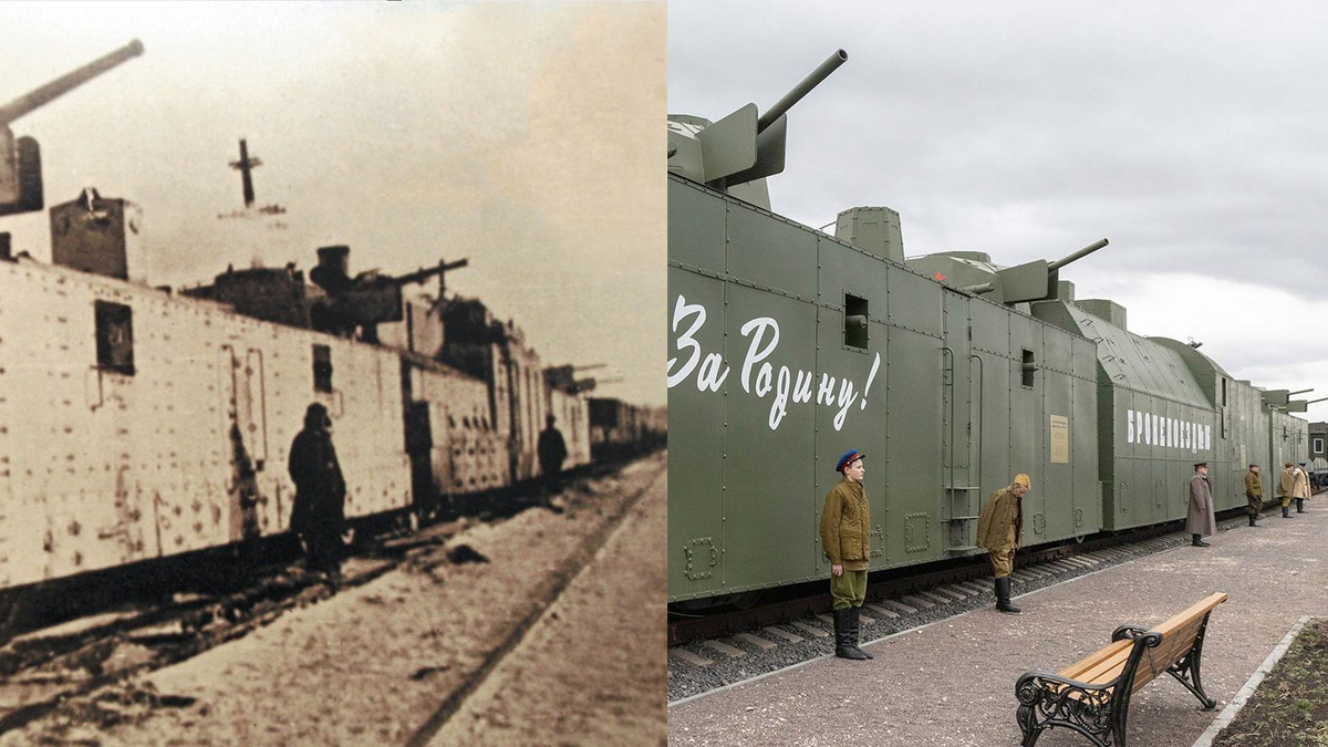 бронепоезд номер 16 (сегодня это музей)