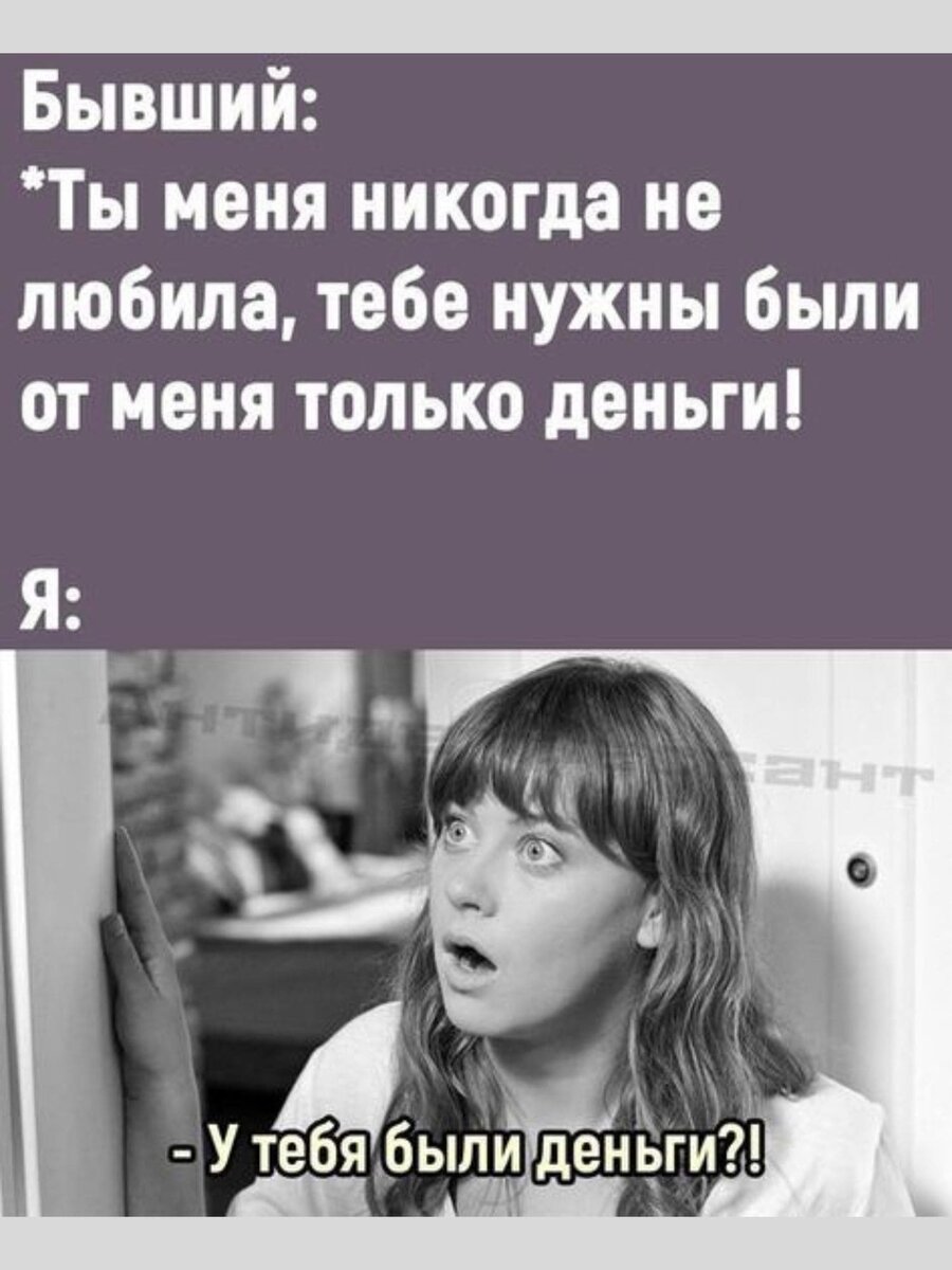 -5