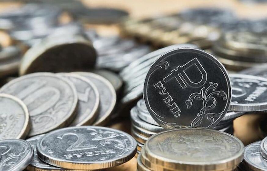    Шах и мат Путина. ЕС готовится вернуть России 240 миллиардов евро