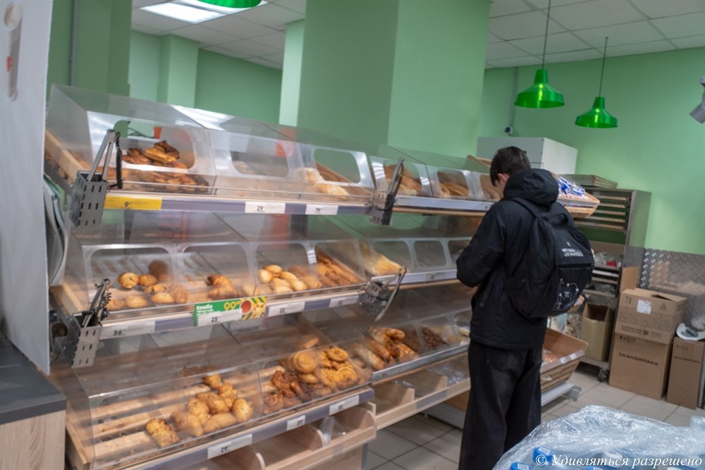 В раздумьях