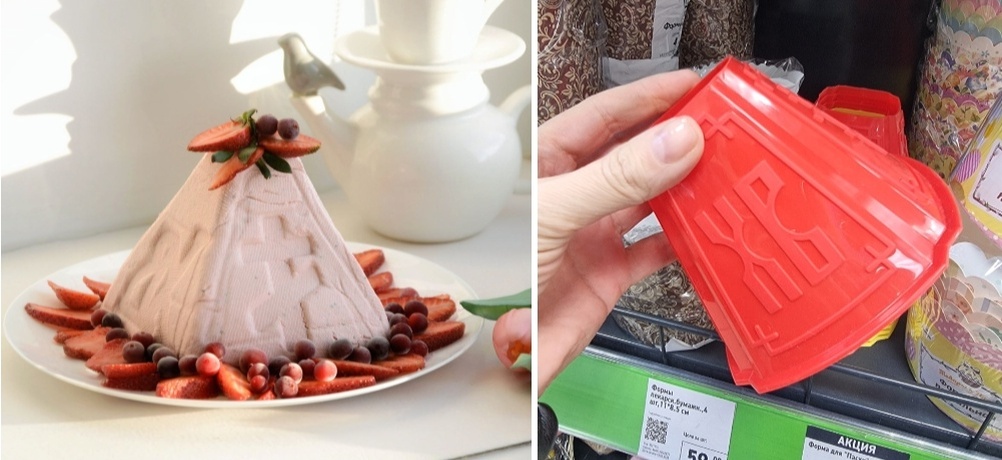 Рецепт творожной Пасхи вы найдете в конце статьи.