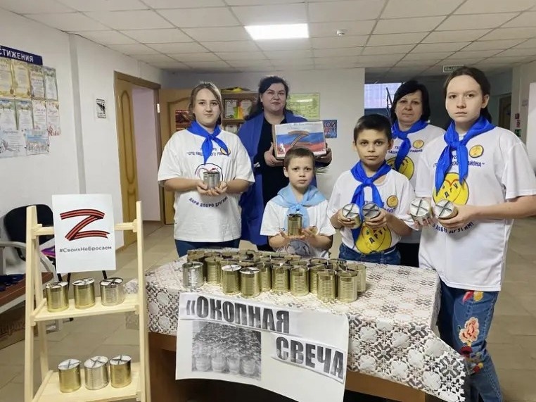 Участники мастер-класса