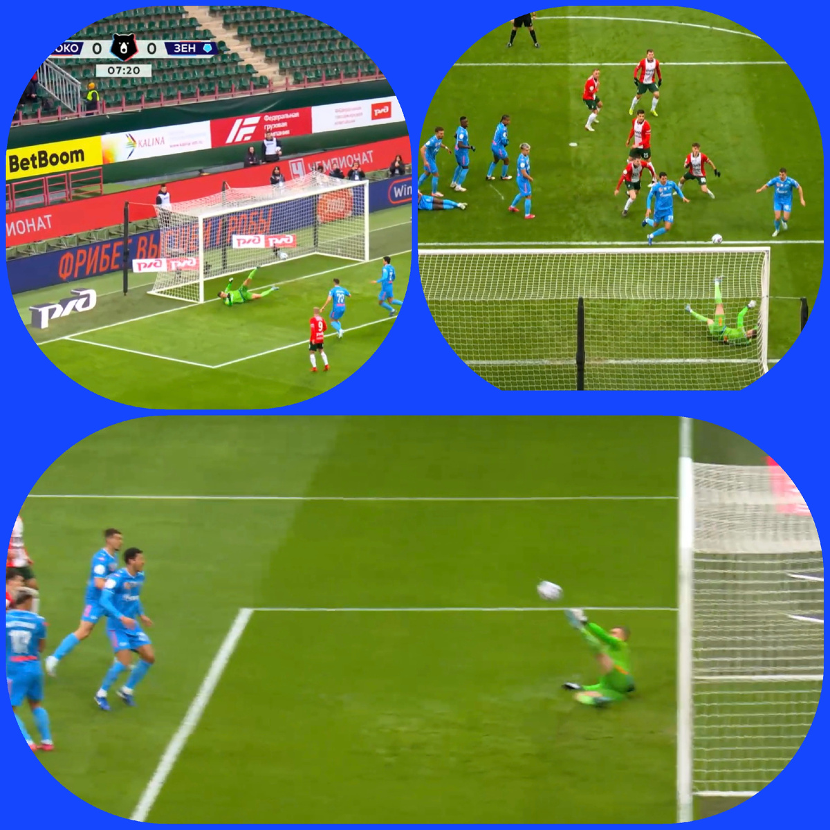 Спасение Латышонка 🙏