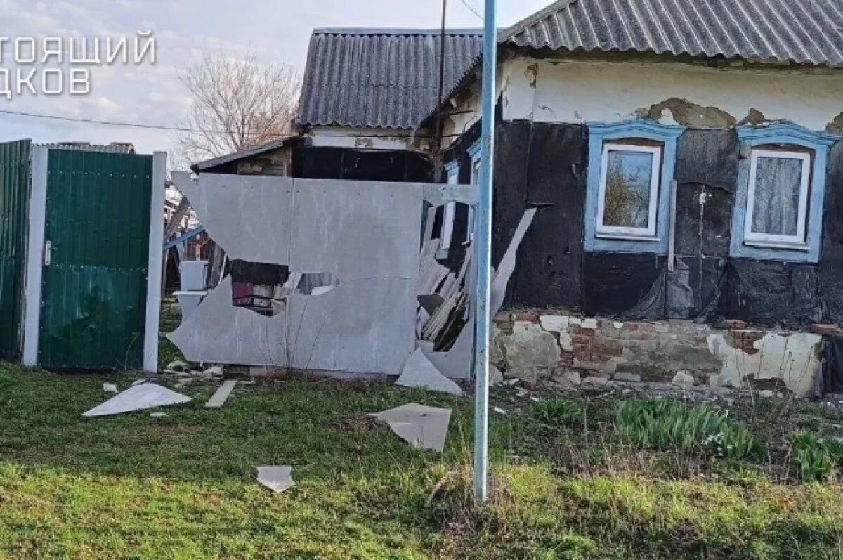    Пять населённых пунктов Белгородчины были атакованы ВСУ 5 апреля