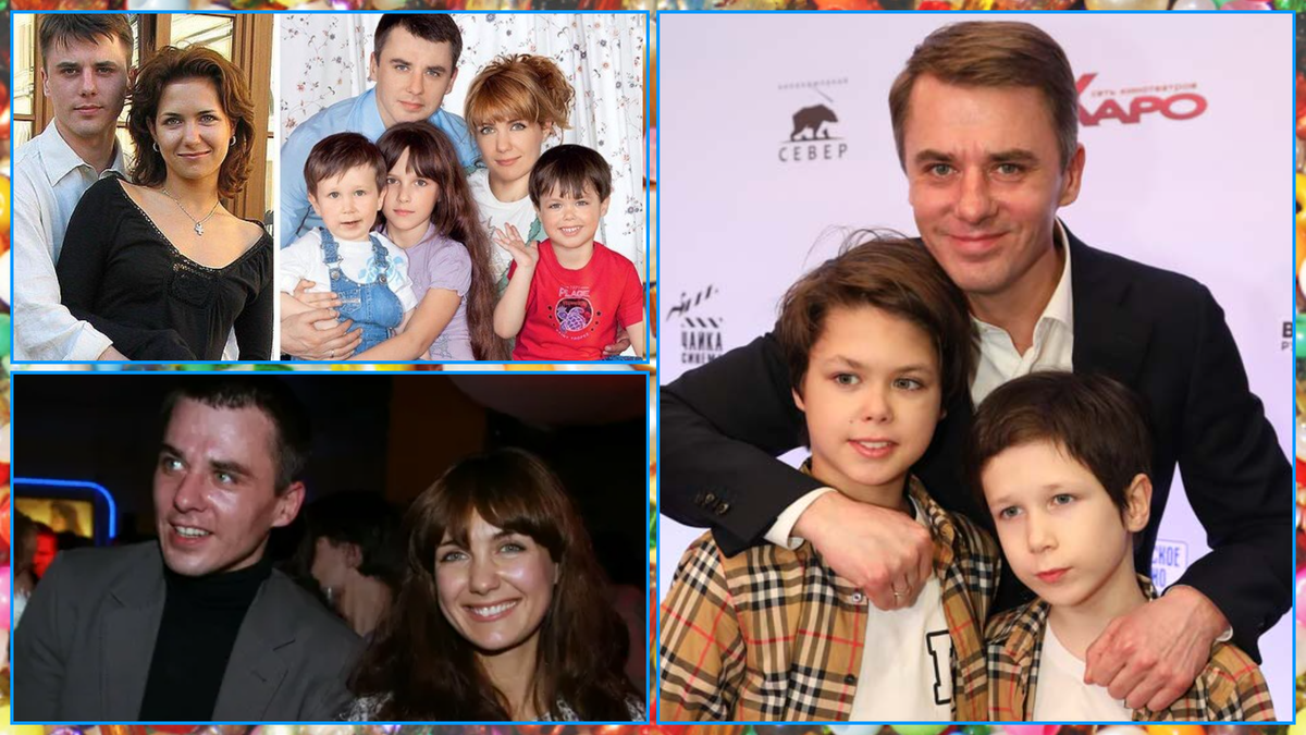 Игорь Петренко и Екатерина Климова с детьми