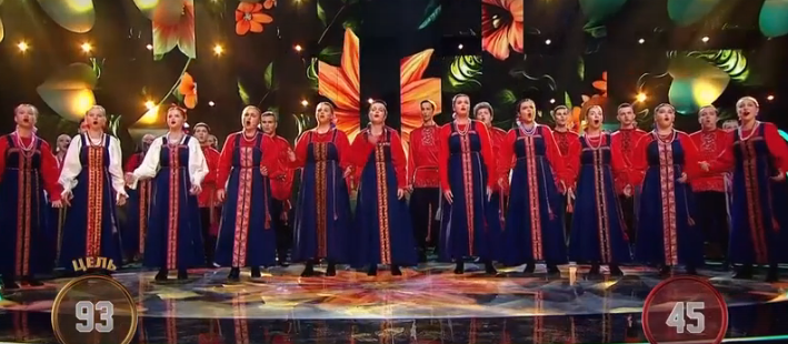 Скрин автора