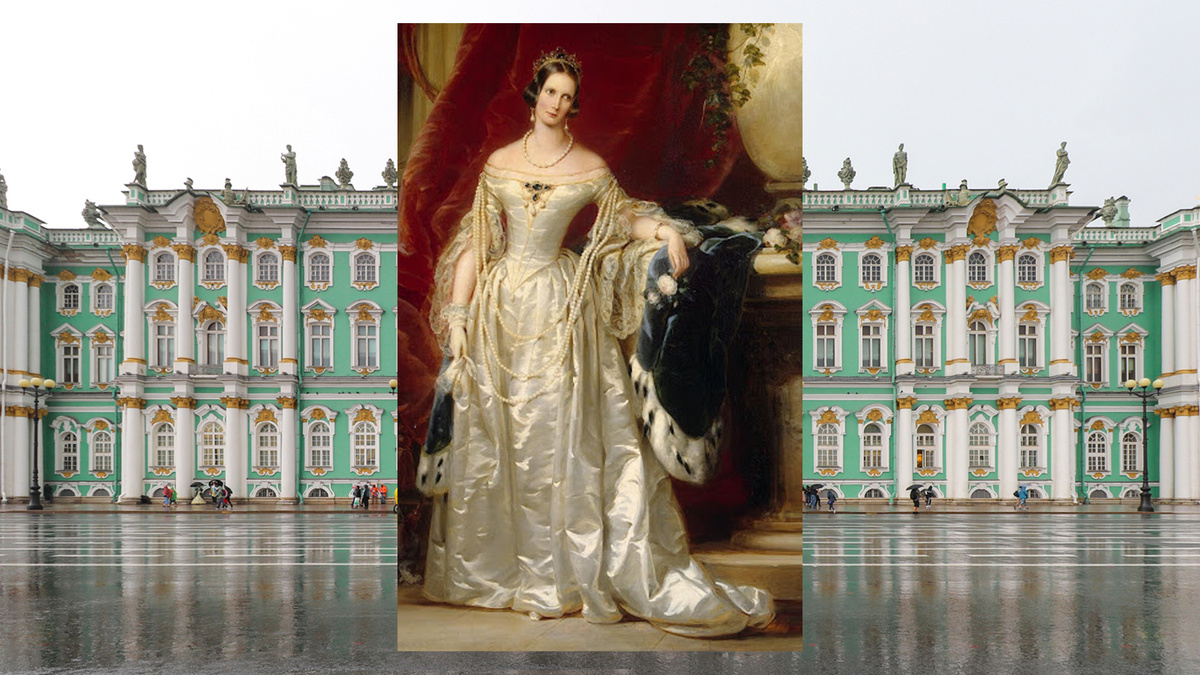 Императрица Александра Фёдоровна