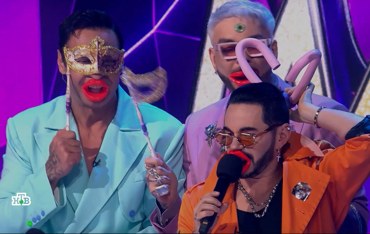 Кадр из шоу "Маска" 06.04.2025